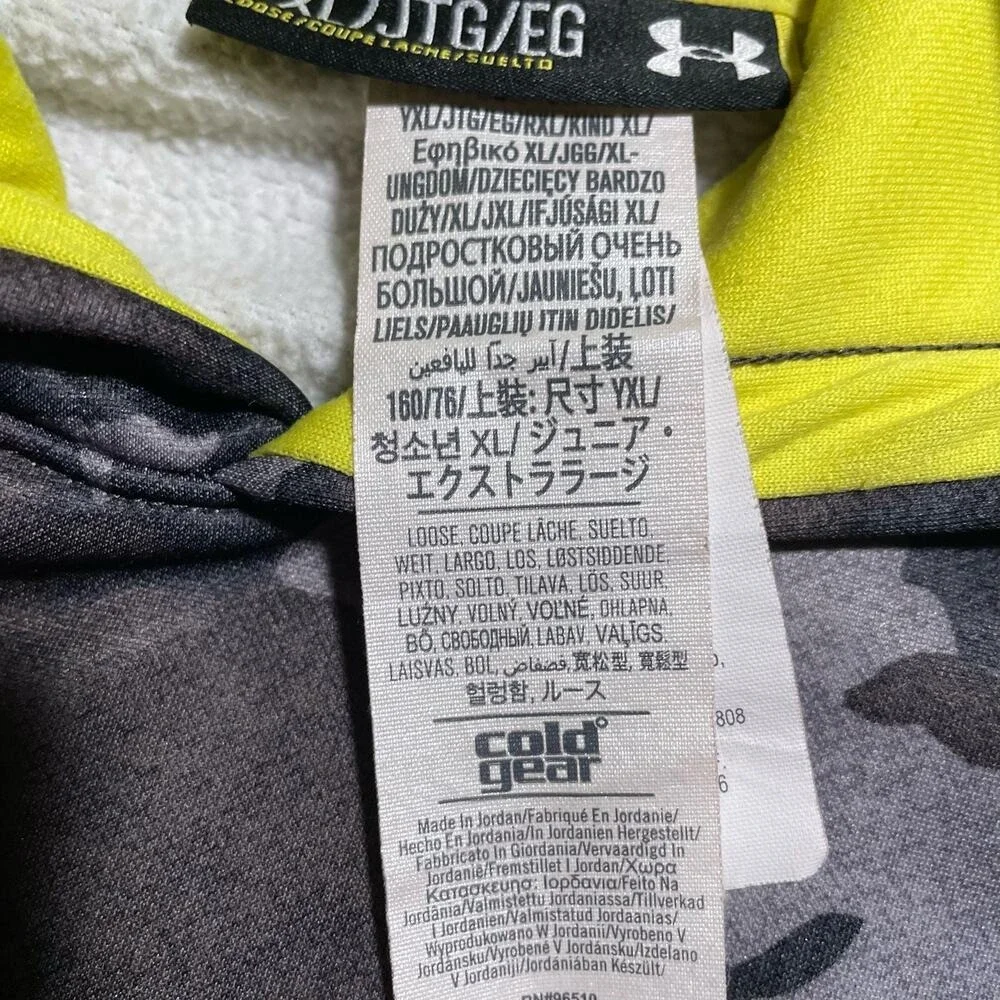 Under Armour Hoodie Kids YXL Grey‎ Camo ColdGear Storm1 Pullover Sweatshirt